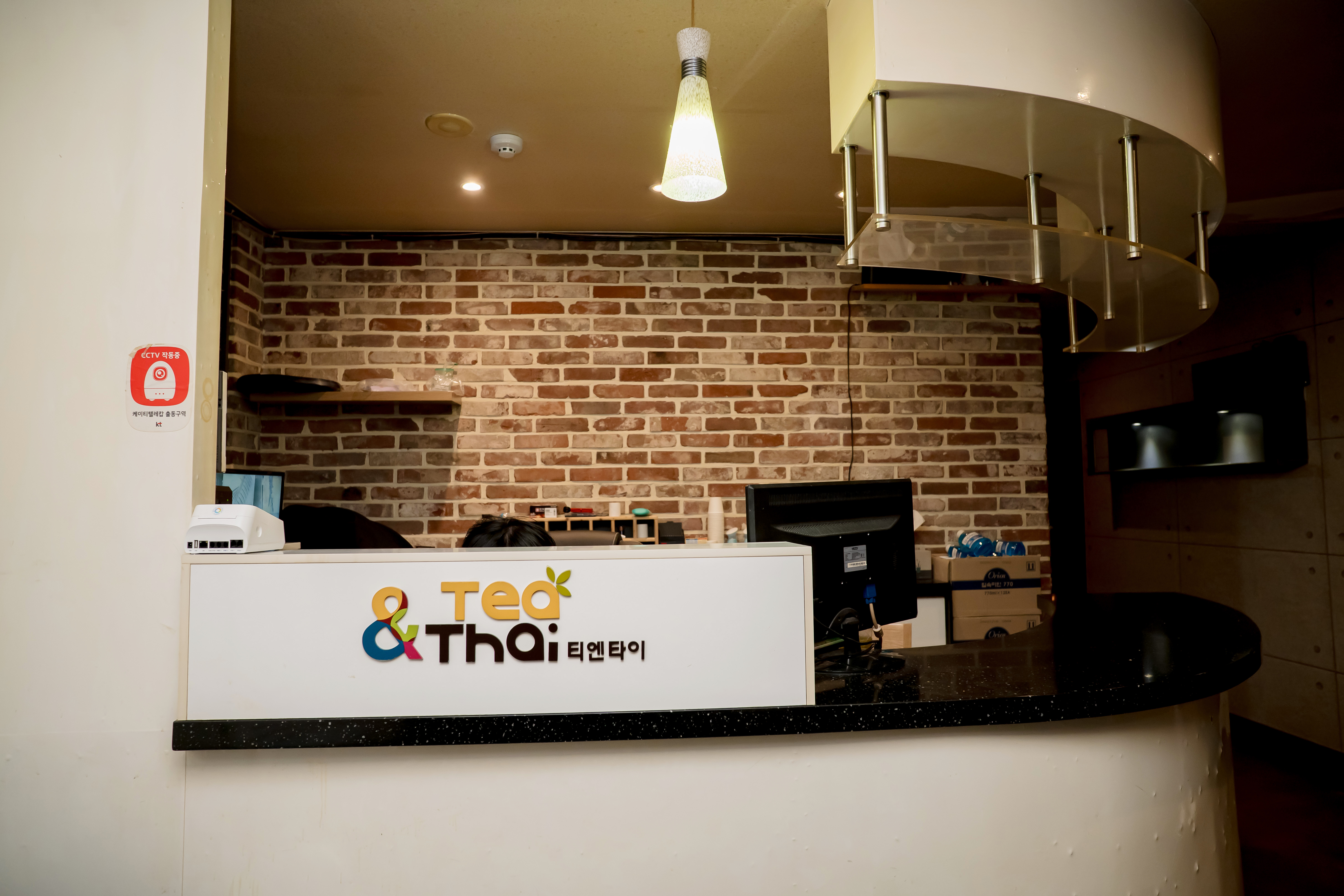 Front desk at S Gangnam