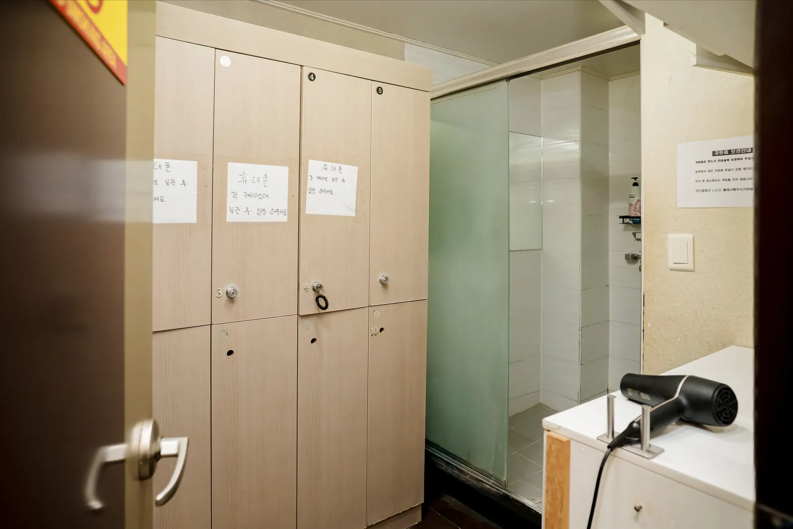 Clean private wellness locker room in Gangnam