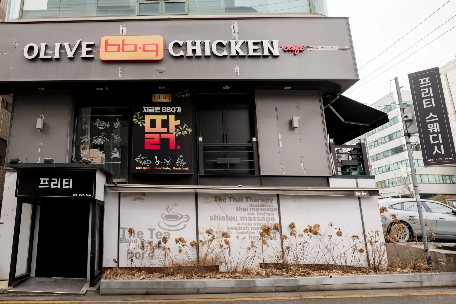 Hongdae Seoul nightlife area for evening plans