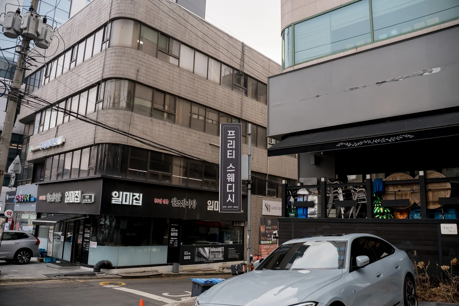 Itaewon Seoul nightlife area for foreign visitors