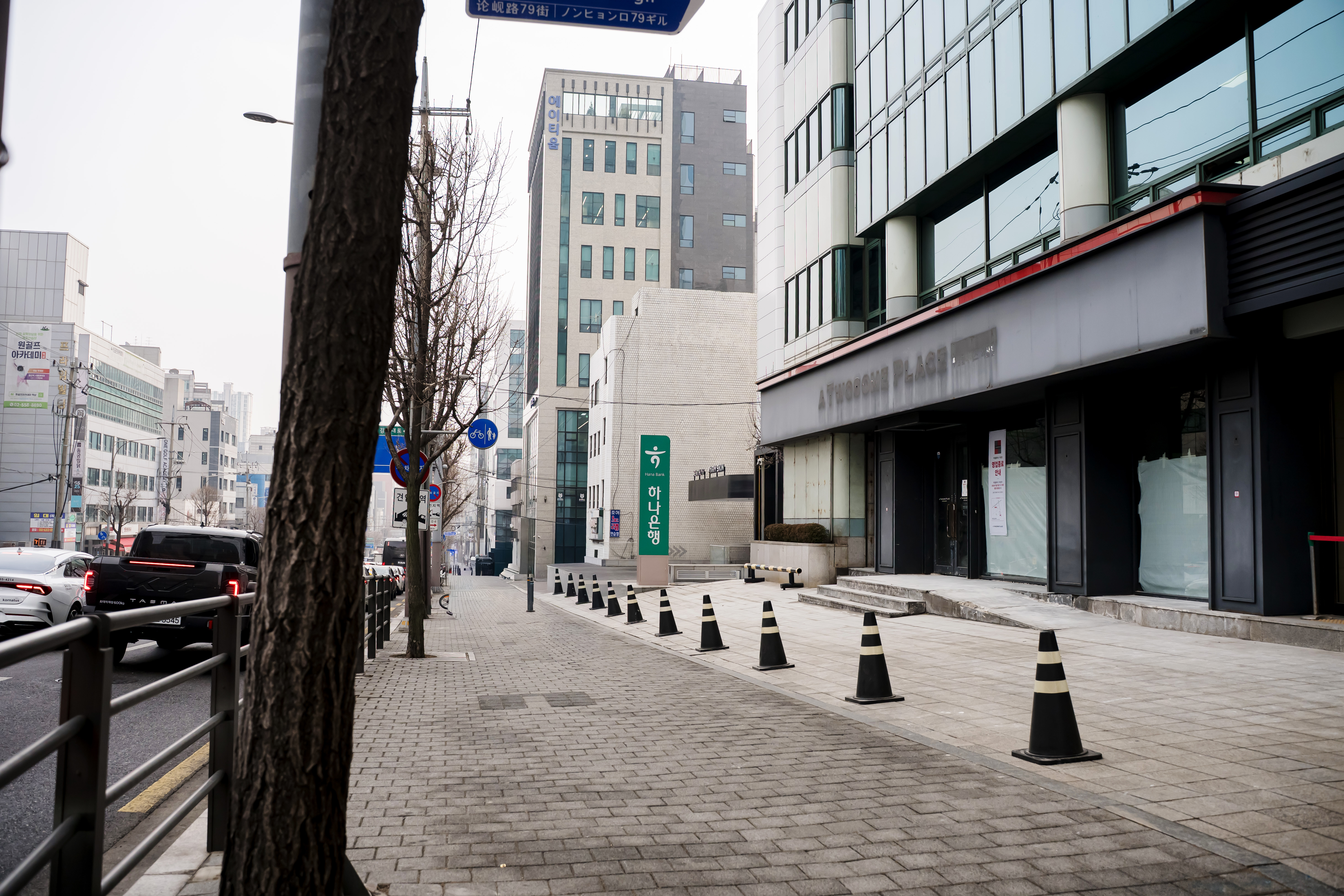 Street view near S Gangnam